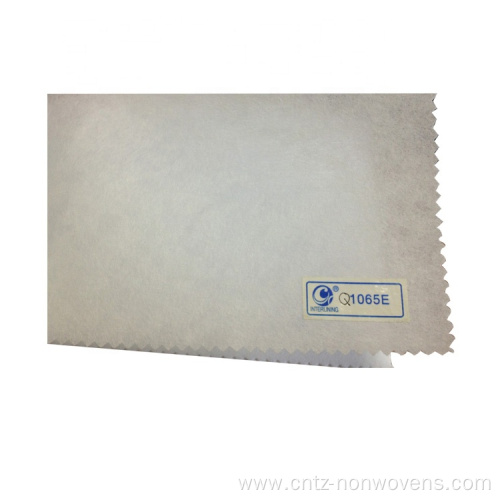 Nonwoven embroidery backing interlining fabric